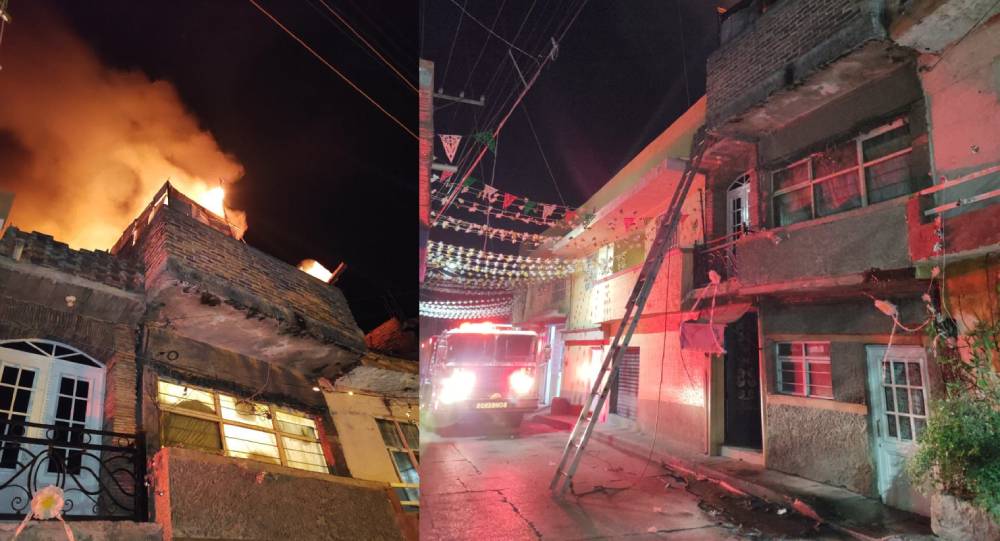 urireo incendio