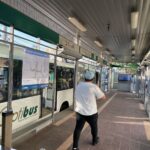Leon Transporte