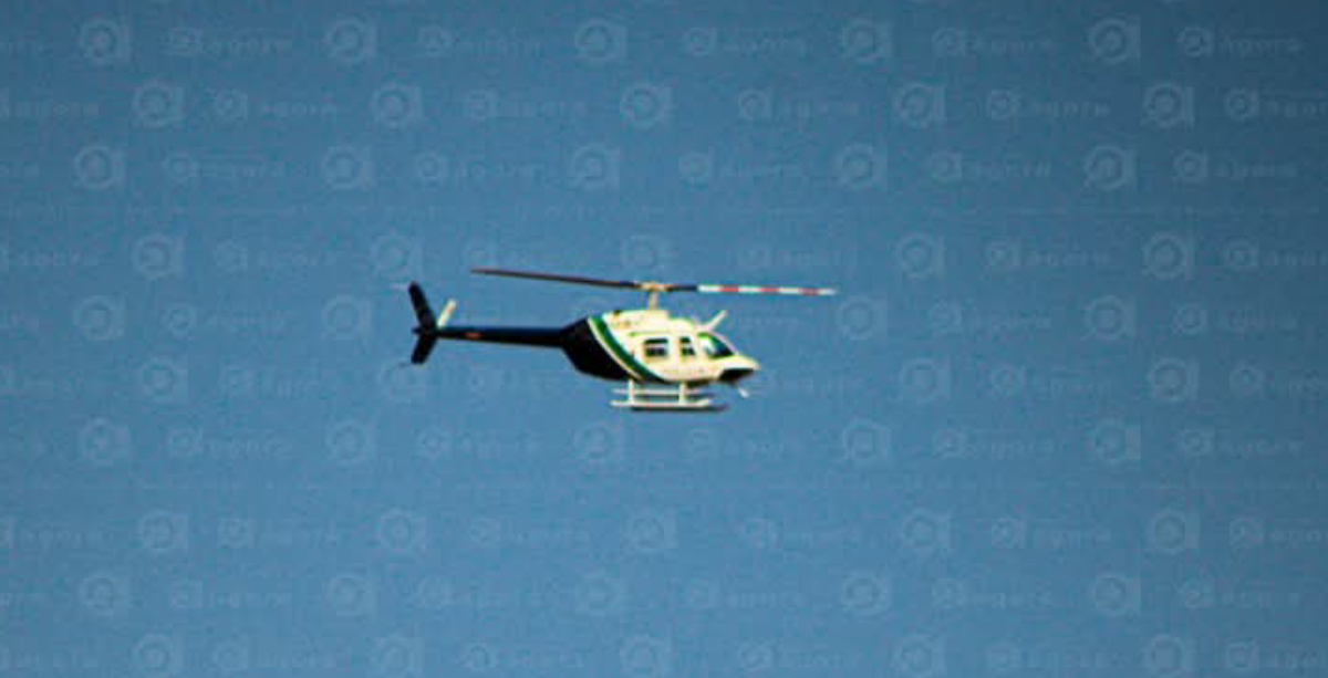 Helicoptero Celaya