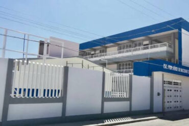 Escuelas Guanajuato