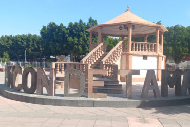 Tamayo