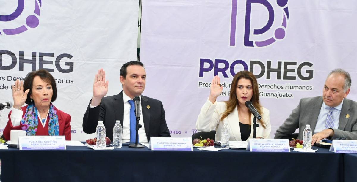 Consejo Discriminacion 1