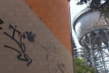 Grafiti Celaya
