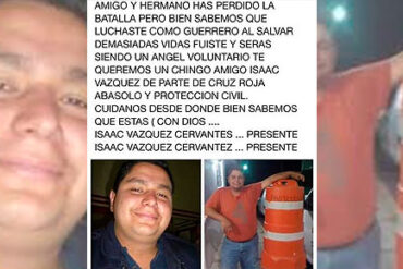 76 Policia