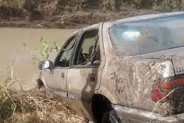 Accidente 76